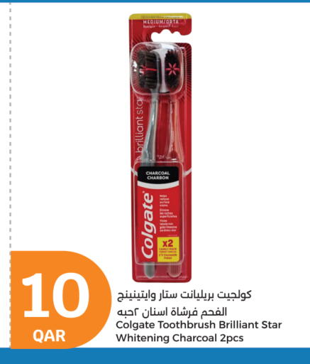 COLGATE Toothbrush available at City Hypermarket in Qatar - Al Daayen