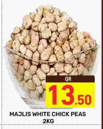 Peas available at Majlis Hypermarket in Qatar - Al Rayyan