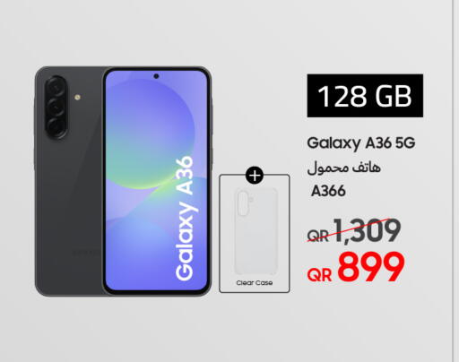 available at Techno Blue in Qatar - Al Wakra