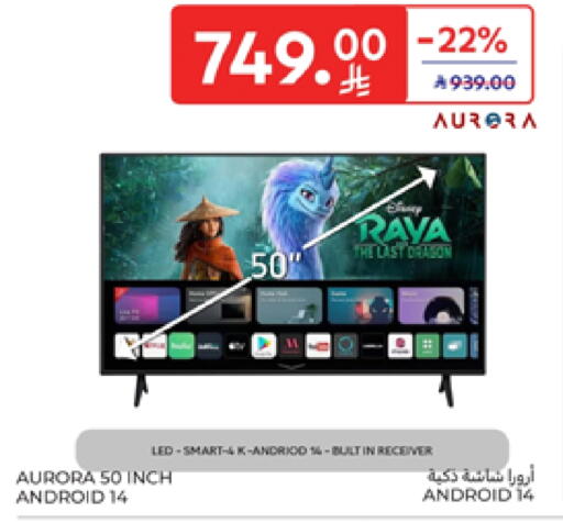Smart TV available at Carrefour in KSA, Saudi Arabia, Saudi - Buraidah
