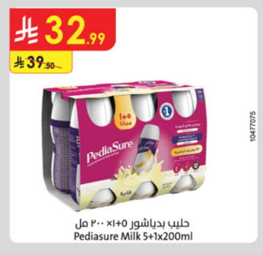 available at Danube in KSA, Saudi Arabia, Saudi - Jazan