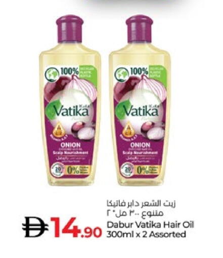 DABUR Hair Oil available at Lulu Hypermarket in UAE - Al Ain