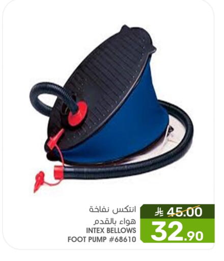 available at Mazaya in KSA, Saudi Arabia, Saudi - Saihat
