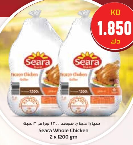 SEARA Frozen Whole Chicken available at Grand Hyper in Kuwait - Jahra Governorate
