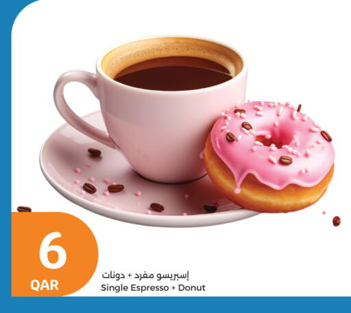 available at City Hypermarket in Qatar - Al Daayen
