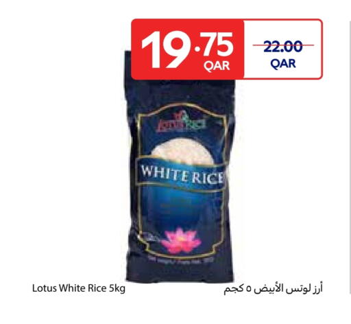 White Rice available at Carrefour in Qatar - Al Rayyan