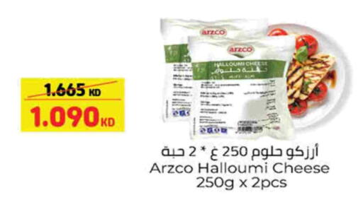 available at كارفور in الكويت - مدينة الكويت