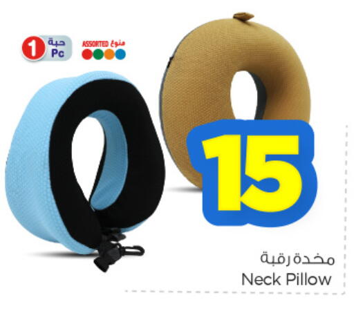 available at Nesto in KSA, Saudi Arabia, Saudi - Al Hasa