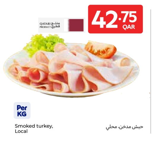available at Carrefour in Qatar - Al Shamal