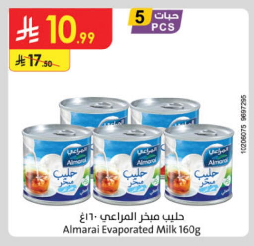 ALMARAI Evaporated Milk available at Danube in KSA, Saudi Arabia, Saudi - Khamis Mushait
