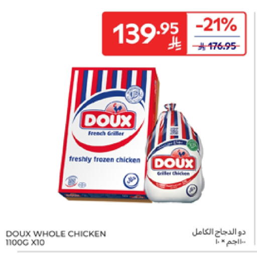 DOUX Frozen Whole Chicken available at Carrefour in KSA, Saudi Arabia, Saudi - Najran