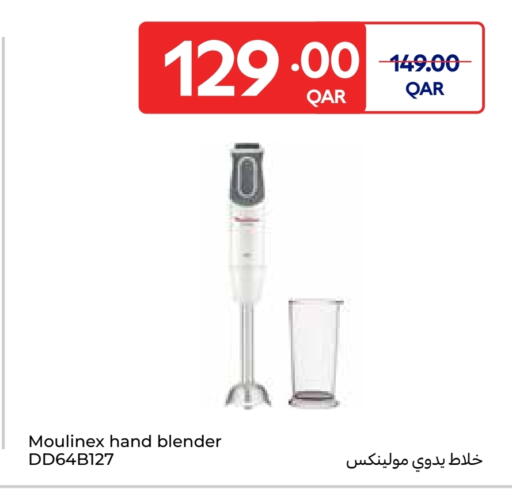 MOULINEX Mixer / Grinder available at Carrefour in Qatar - Al-Shahaniya