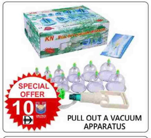 available at United Hypermarket in UAE - Dubai