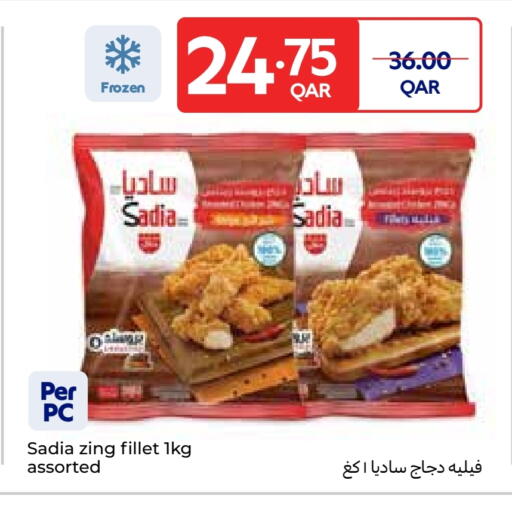 SADIA available at Carrefour in Qatar - Al Khor