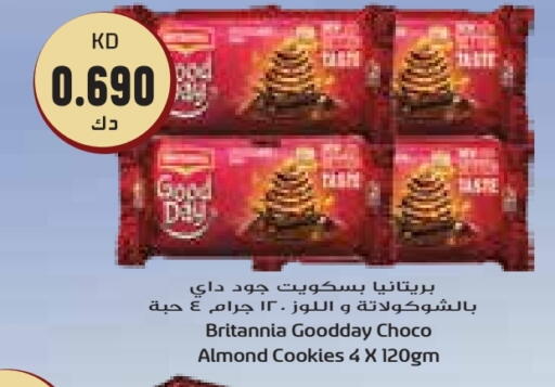 BRITANNIA available at Grand Hyper in Kuwait - Ahmadi Governorate