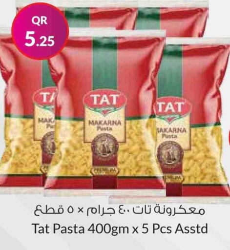 Pasta available at Ahla Mart in Qatar - Al-Shahaniya
