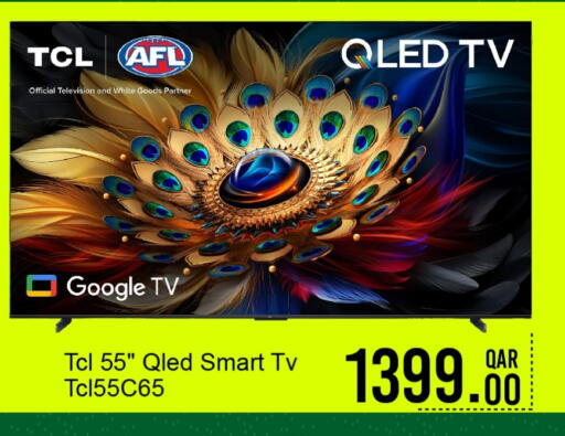 TCL QLED TV available at G MAX Hypermarket in Qatar - Doha