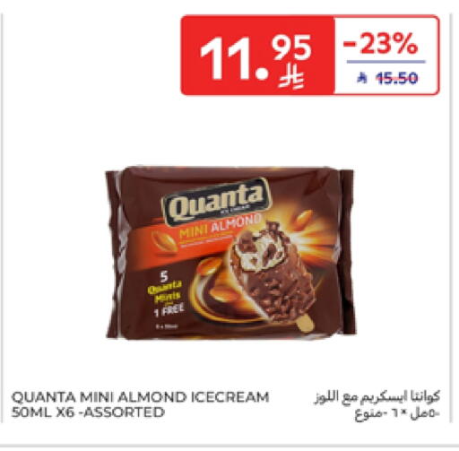 available at Carrefour in KSA, Saudi Arabia, Saudi - Buraidah