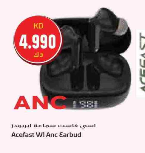 Earphone available at Grand Costo in Kuwait - Ahmadi Governorate