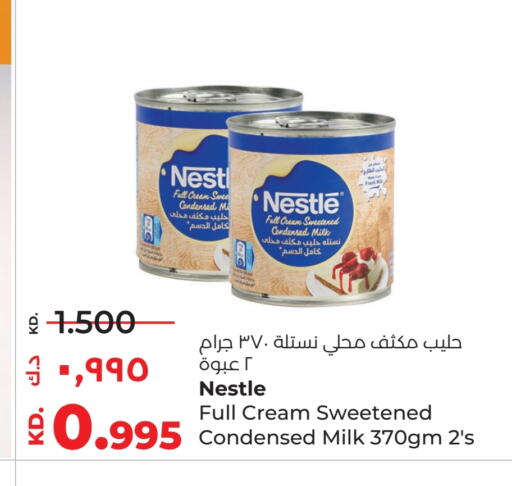 NESTLE Condensed Milk available at Lulu Hypermarket  in Kuwait - Jahra Governorate