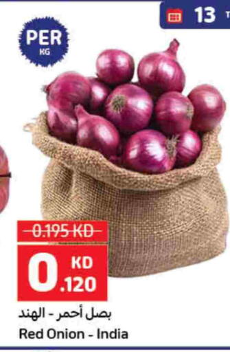 بصل from India available at كارفور in الكويت - محافظة الجهراء