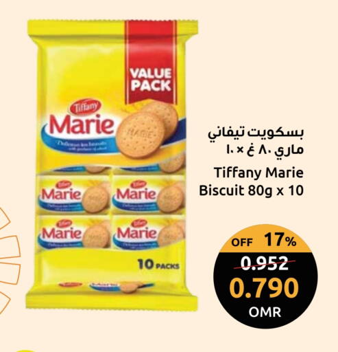 TIFFANY available at Sultan Center  in Oman - Muscat