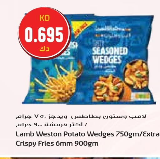 Potato available at Grand Hyper in Kuwait - Kuwait City