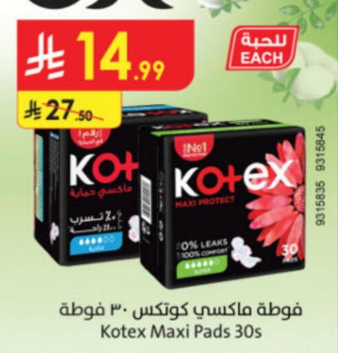 KOTEX available at Danube in KSA, Saudi Arabia, Saudi - Mecca