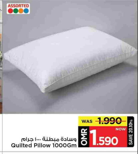 available at MARK & SAVE in Oman - Muscat