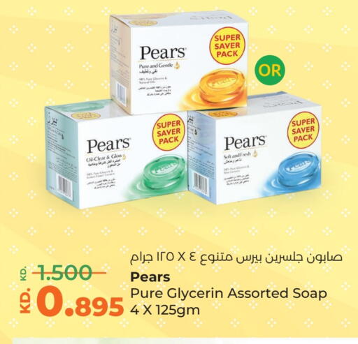 PEARS available at Lulu Hypermarket  in Kuwait - Kuwait City