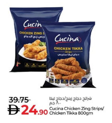 CUCINA Chicken Strips available at Lulu Hypermarket in UAE - Abu Dhabi