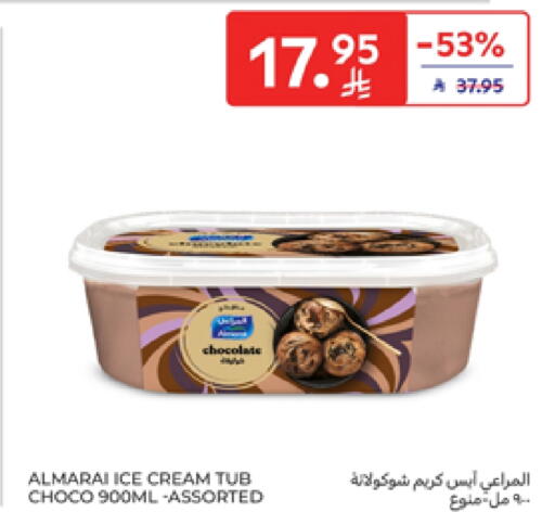 available at Carrefour in KSA, Saudi Arabia, Saudi - Najran