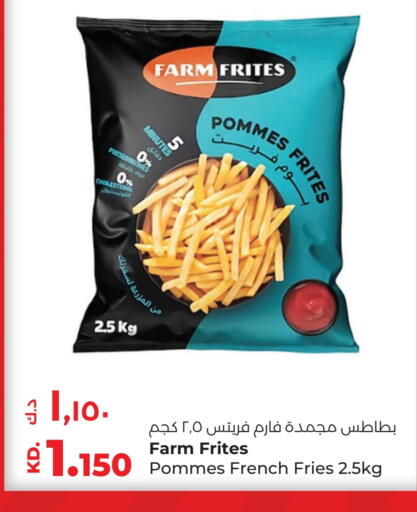 available at Lulu Hypermarket  in Kuwait - Jahra Governorate