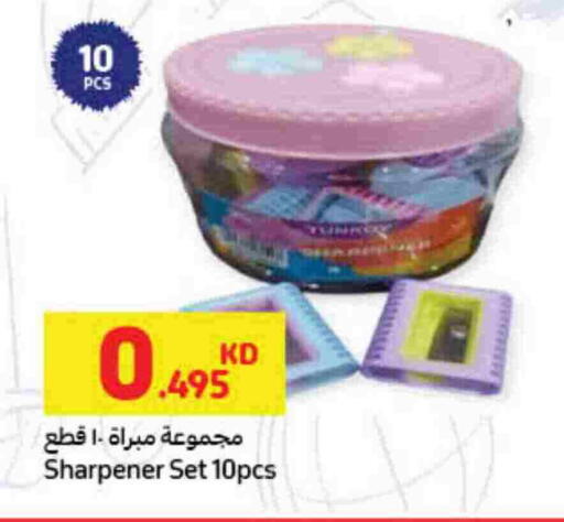 available at Carrefour in Kuwait - Jahra Governorate