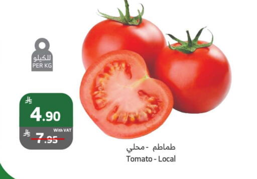 Tomato available at Al Raya in KSA, Saudi Arabia, Saudi - Yanbu