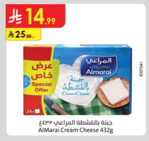 ALMARAI Cream Cheese available at Danube in KSA, Saudi Arabia, Saudi - Unayzah
