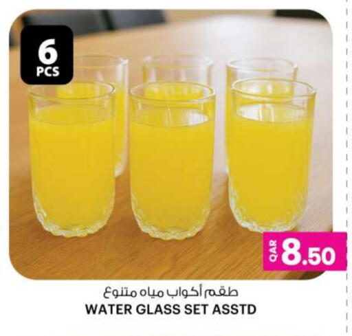 available at أنصار جاليري in قطر - الشمال