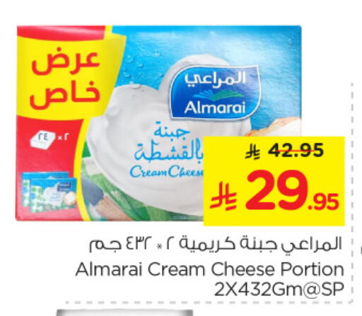 المراعي جبنة كريمية available at نستو in مملكة العربية السعودية, السعودية, سعودية - الخبر‎