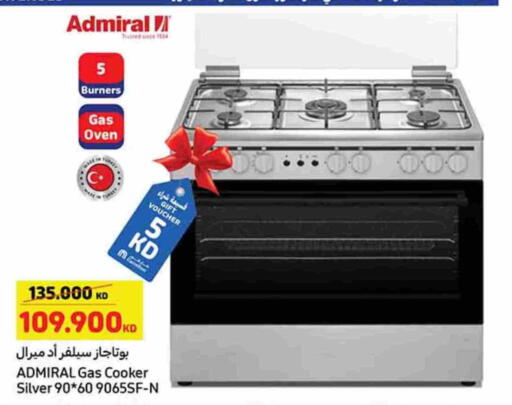 available at Carrefour in Kuwait - Kuwait City
