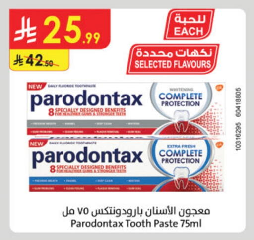 Toothpaste available at Danube in KSA, Saudi Arabia, Saudi - Jubail