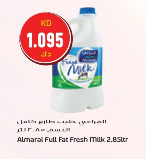 ALMARAI available at Grand Hyper in Kuwait - Kuwait City