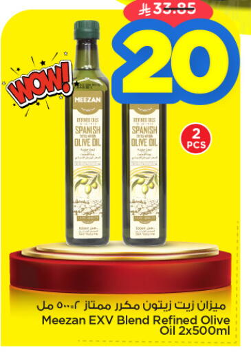 Olive Oil available at Nesto in KSA, Saudi Arabia, Saudi - Al Khobar
