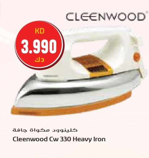 CLEENWOOD Ironbox available at Grand Hyper in Kuwait - Jahra Governorate