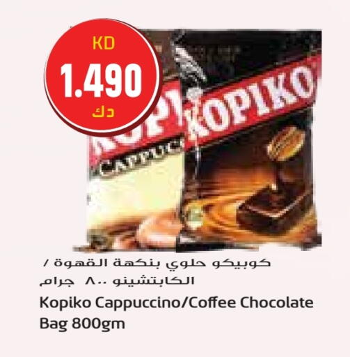 KOPIKO Coffee available at Grand Hyper in Kuwait - Jahra Governorate