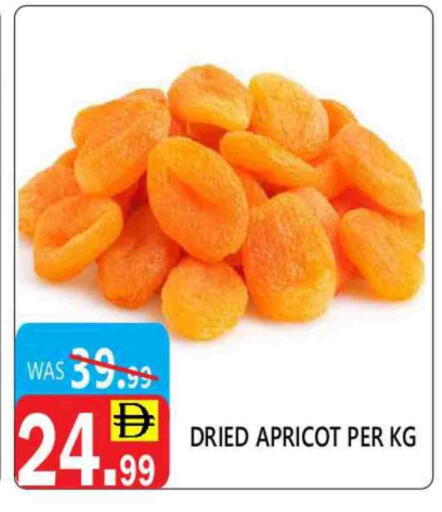 Apricot available at United Hypermarket in UAE - Dubai