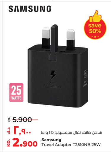 SAMSUNG Charger available at Lulu Hypermarket  in Kuwait - Ahmadi Governorate