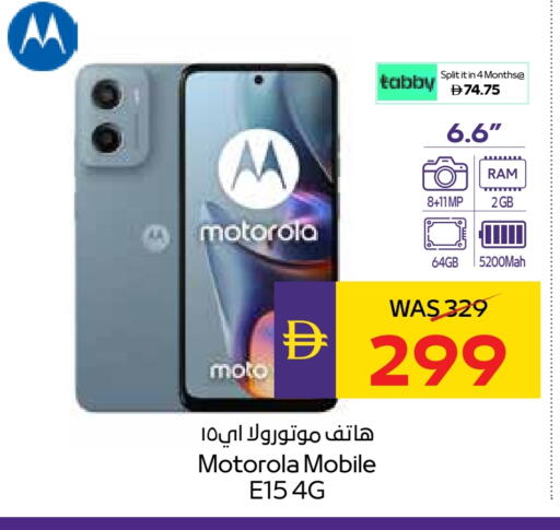 MOTO available at ADCOOP in UAE - Al Ain