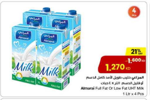 المراعي حليب طويل الأمد  available at مركز سلطان in الكويت - محافظة الأحمدي