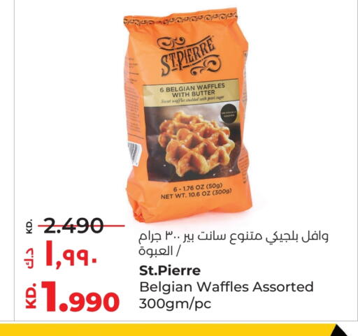 available at Lulu Hypermarket  in Kuwait - Jahra Governorate