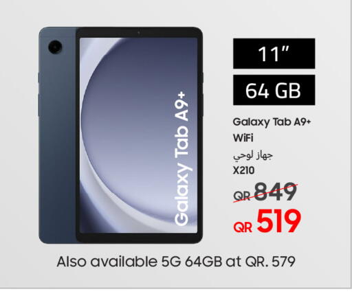 available at Techno Blue in Qatar - Al Wakra